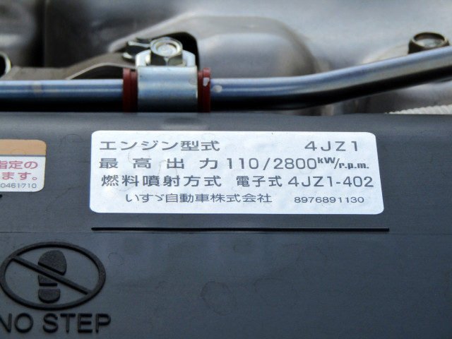 マツダ タイタン 小型 土砂ダンプ 2RG-LKR88AT(90890) 36枚目