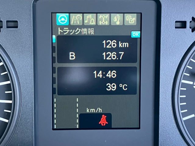 三菱ふそう ファイター 中型 平ボディ 2KG-FK62F(90893) 35枚目