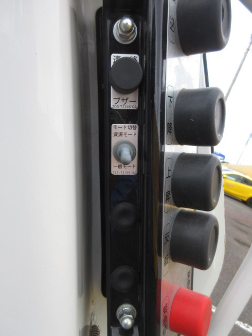 三菱ふそう キャンター 小型 塵芥車（プレス式） 2RG-FEAV0(90892) 46枚目
