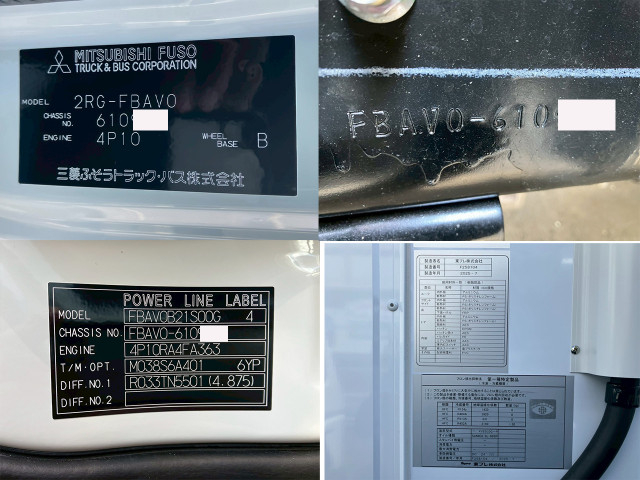 三菱ふそう キャンター 小型 冷凍冷蔵バン 2RG-FBAV0(90895) 28枚目