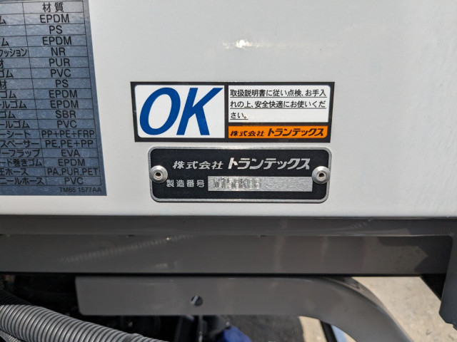 日野 レンジャー 中型 アルミウィング 2PG-FD2ABG(90897) 26枚目