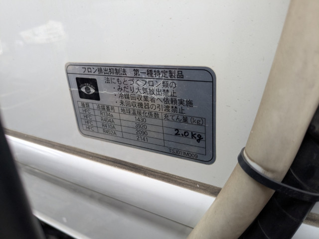 日野 レンジャー 中型 冷凍冷蔵バン 2KG-FD2ABG(90900) 48枚目