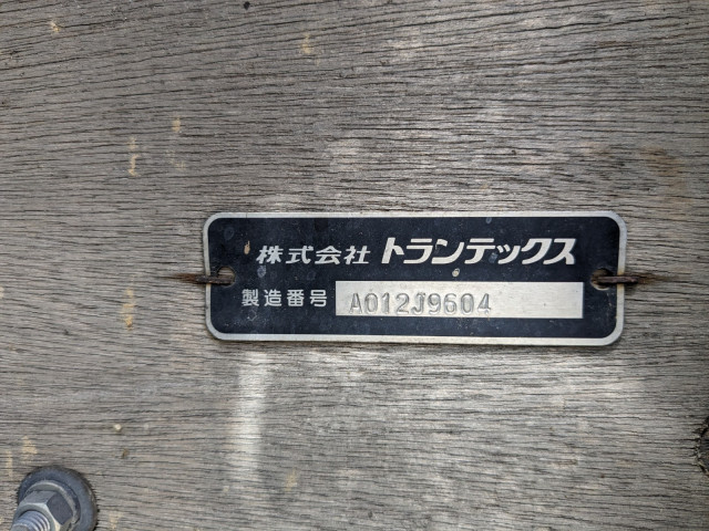 日野 レンジャー 中型 平ボディ 2KG-FD2ABG(90903) 15枚目