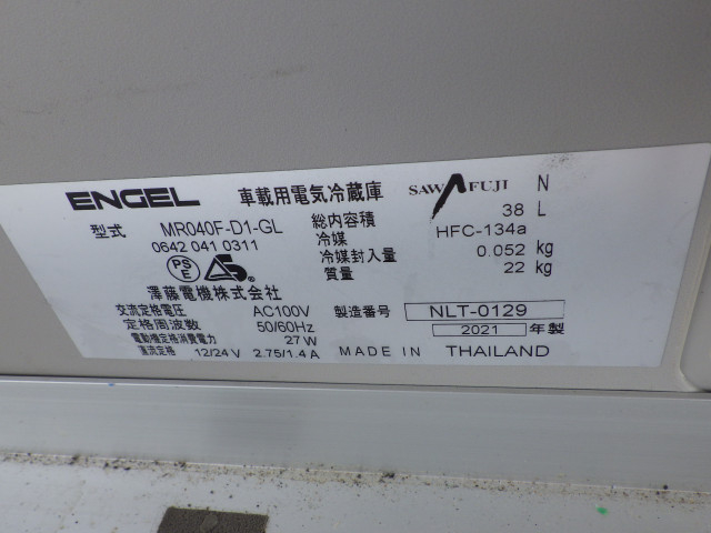スズキ キャリィ 軽 その他 3BD-DA16T(90905) 26枚目