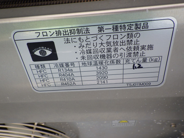 スズキ キャリィ 軽 その他 3BD-DA16T(90905) 29枚目