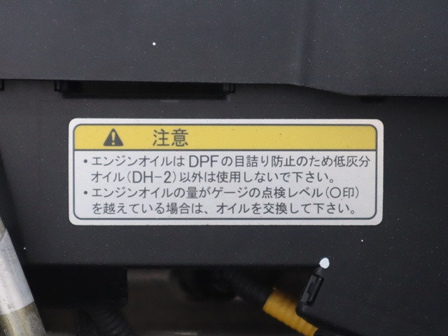 三菱ふそう キャンター 小型 平ボディ 2RG-FBA20(90908) 20枚目