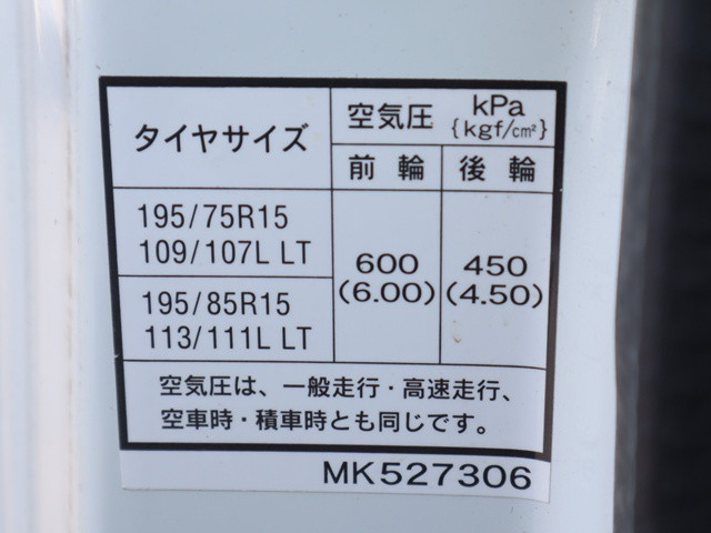 三菱ふそう キャンター 小型 平ボディ 2RG-FBA20(90908) 23枚目