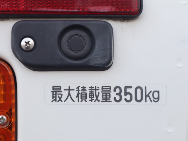 ダイハツ ハイゼット 軽 冷凍冷蔵バン 3BD-S510P(90913) 17枚目