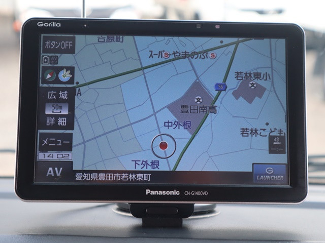 ダイハツ ハイゼット 軽 冷凍冷蔵バン 3BD-S510P(90913) 37枚目