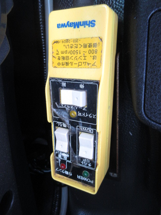 日野 レンジャー 中型 コンテナ専用車 2KG-FC2ABA(90915) 34枚目