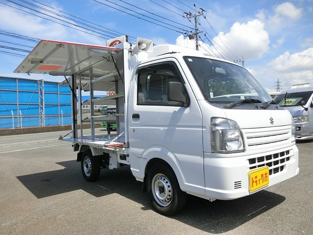 スズキ キャリィ 軽 冷凍冷蔵バン EBD-DA16T(90920) 6枚目