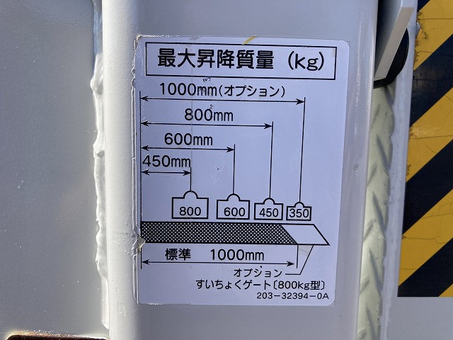 いすゞ エルフ 小型 平ボディ 2RG-NJR88A(90922) 18枚目