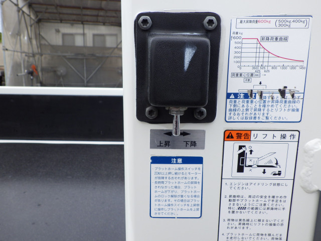トヨタ トヨエース 小型 平ボディ ABF-TRY230(90921) 28枚目