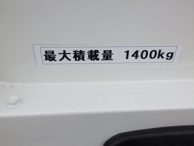 トヨタ トヨエース 小型 平ボディ ABF-TRY230(90921) 31枚目