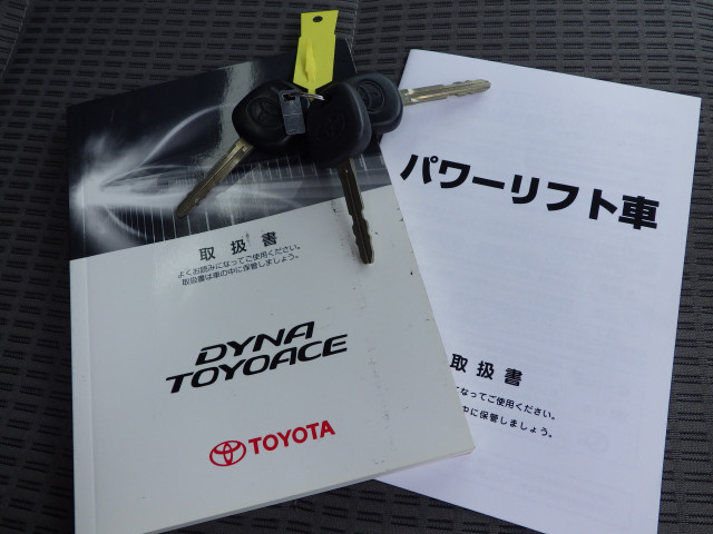 トヨタ トヨエース 小型 平ボディ ABF-TRY230(90921) 44枚目
