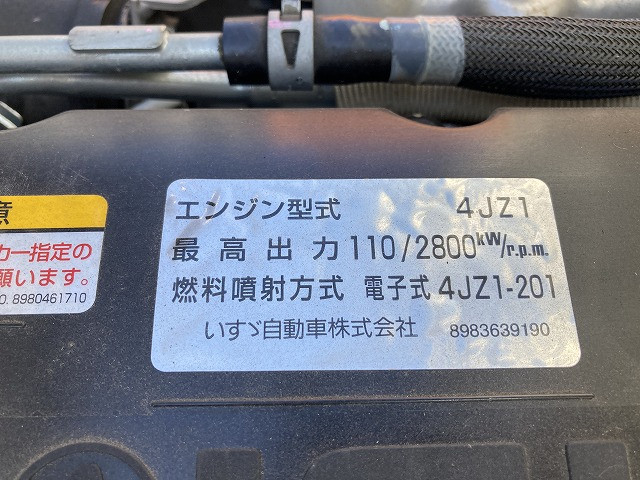 いすゞ エルフ 小型 平ボディ 2RG-NJR88A(90922) 45枚目
