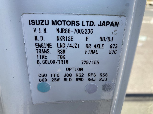 いすゞ エルフ 小型 平ボディ 2RG-NJR88A(90922) 50枚目