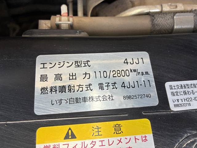 いすゞ エルフ 小型 Wキャブ TPG-NJR85A(90929) 23枚目