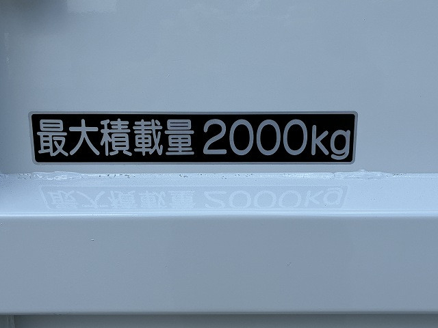 いすゞ エルフ 小型 Wキャブ TPG-NJR85A(90929) 29枚目
