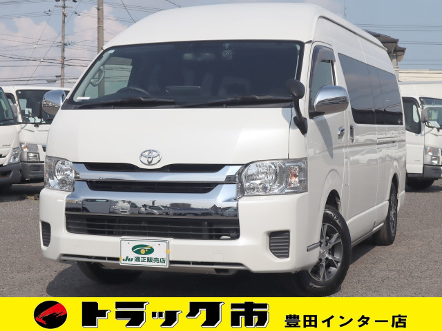 トヨタ ハイエース 小型 アルミバン CBA-TRH229W(90935) 1枚目