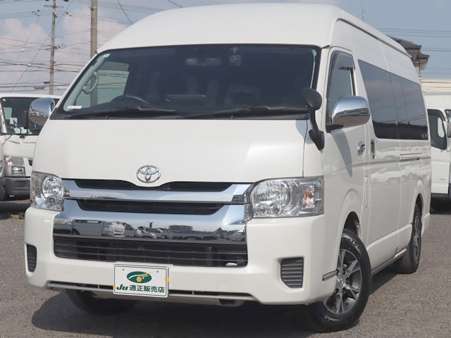 トヨタ ハイエース 小型 アルミバン CBA-TRH229W(90935) 2枚目