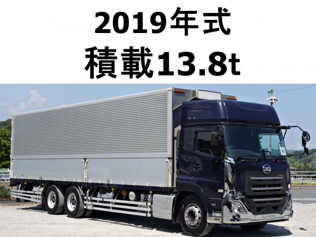 UDトラックス（日産） クオン 大型 アルミウィング 2PG-CD5CA(90936) 1枚目