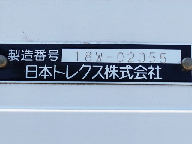 UDトラックス（日産） クオン 大型 アルミウィング 2PG-CD5CA(90936) 12枚目
