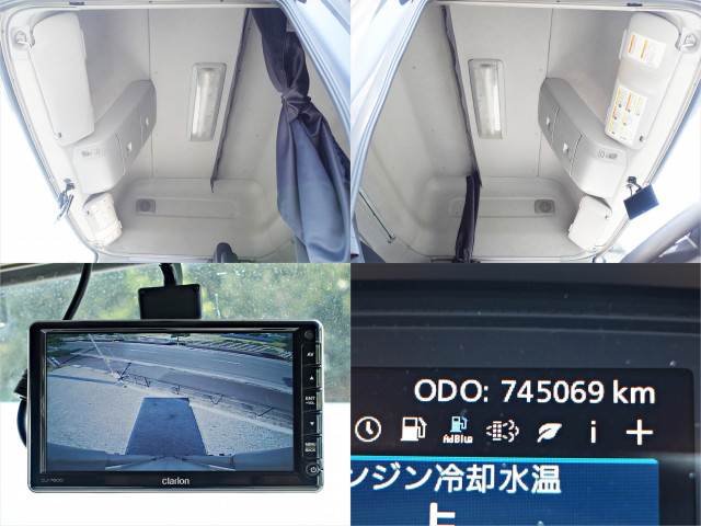UDトラックス（日産） クオン 大型 アルミウィング 2PG-CD5CA(90936) 20枚目