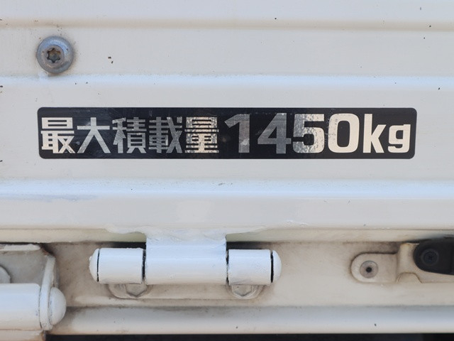 トヨタ ダイナ 小型 平ボディ QDF-KDY231(90938) 17枚目