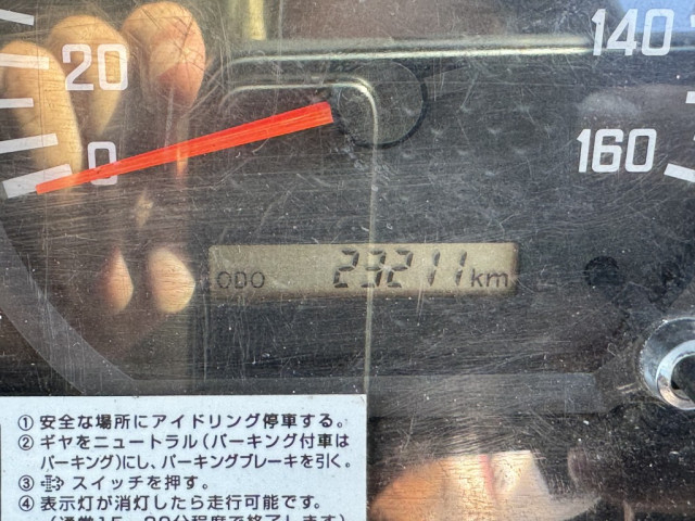 いすゞ エルフ 小型 土砂ダンプ TPG-NJR85AD(90943) 27枚目