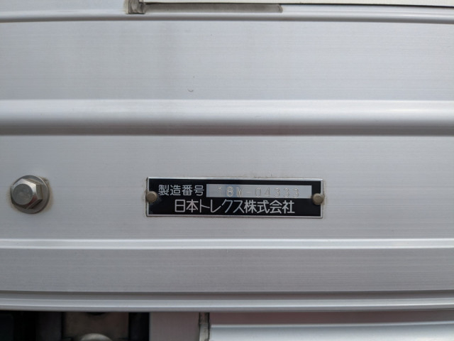 UDトラックス（日産） クオン 大型 アルミウィング 2PG-CG5CA(90946) 26枚目