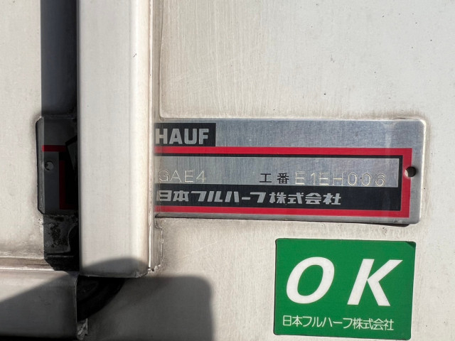 いすゞ エルフ 小型 保冷バン 2RG-NPR88YN(90947) 20枚目
