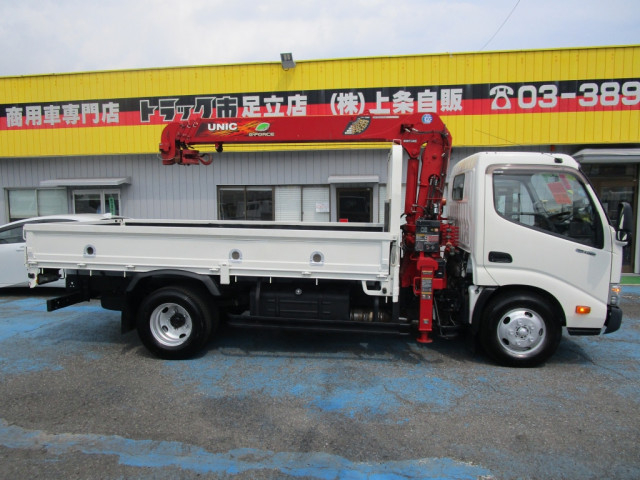 日野 デュトロ 小型 クレーン付き TKG-XZU650M(90948) 8枚目