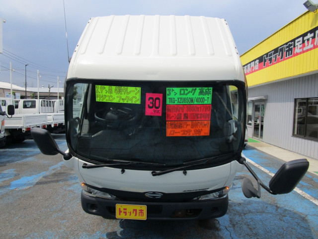 日野 デュトロ 小型 クレーン付き TKG-XZU650M(90948) 13枚目