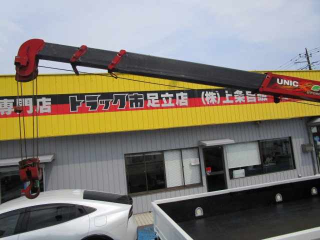 日野 デュトロ 小型 クレーン付き TKG-XZU650M(90948) 19枚目