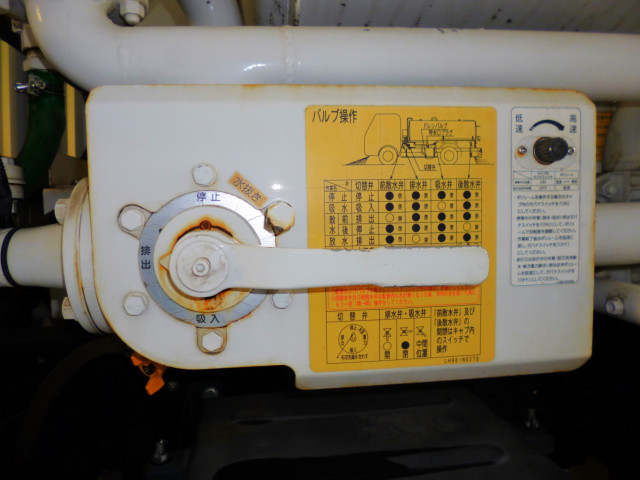 いすゞ エルフ 小型 高圧洗浄車 TPG-NPR85N(90949) 20枚目