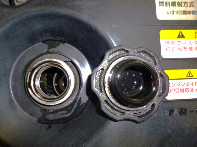 いすゞ エルフ 小型 高圧洗浄車 TPG-NPR85N(90949) 29枚目