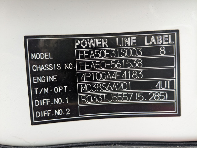 三菱ふそう キャンター 小型 アルミウィング TPG-FEA50(90965) 2枚目