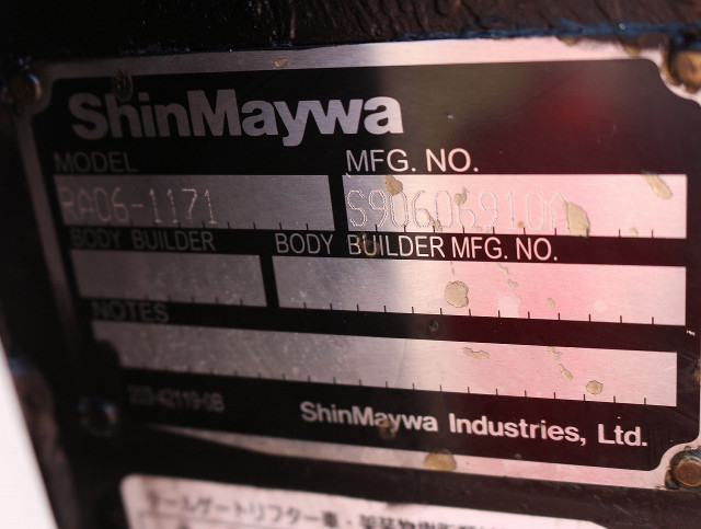 日野 デュトロ 小型 平ボディ TPG-XZC605M(90964) 9枚目