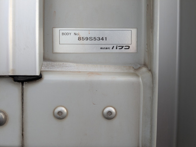 三菱ふそう キャンター 小型 アルミウィング TPG-FEA50(90965) 39枚目