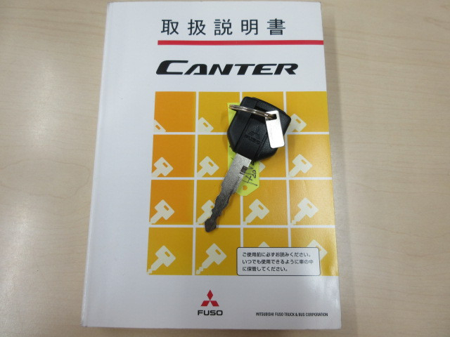 三菱ふそう キャンター 小型 平ボディ TPG-FEB50(90967) 39枚目