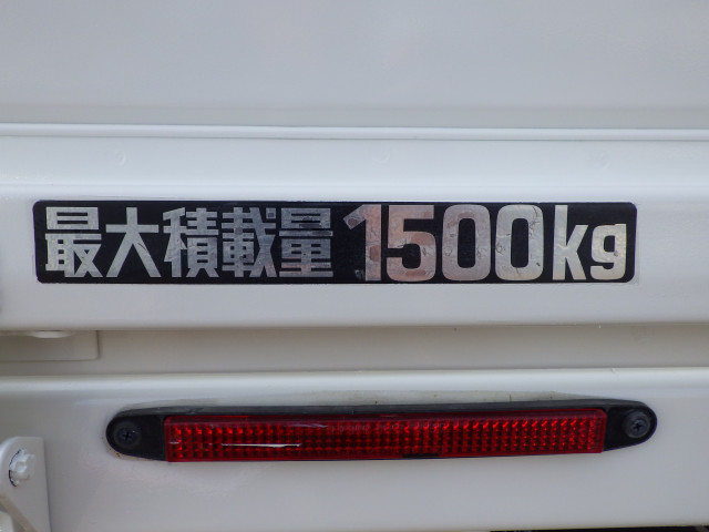 トヨタ ダイナ 小型 平ボディ ABF-TRY220(90968) 25枚目