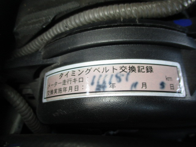 トヨタ トヨエース 小型 Wキャブ LDF-KDY281(90970) 7枚目