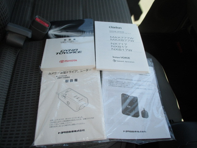 トヨタ トヨエース 小型 Wキャブ LDF-KDY281(90970) 19枚目