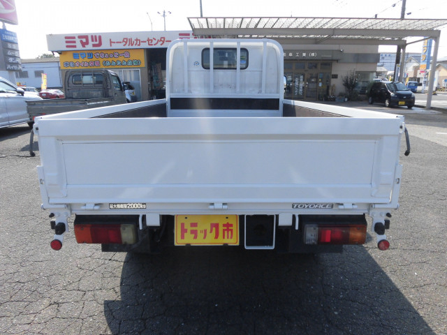 トヨタ トヨエース 小型 平ボディ TPG-XZU600(90972) 10枚目