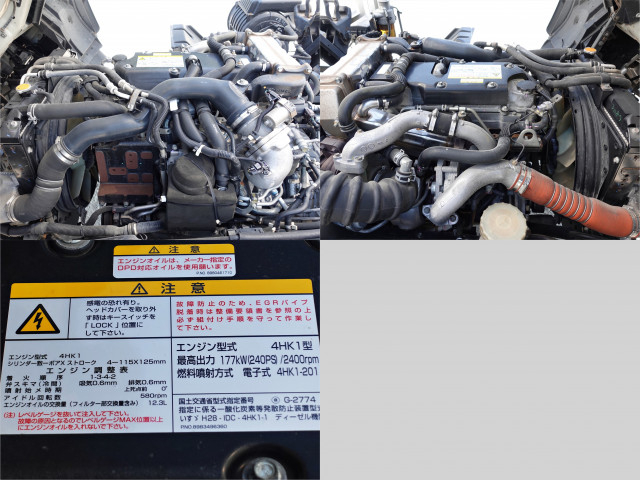 いすゞ フォワード 中型 アルミウィング 2PG-BRR90T2(90974) 13枚目