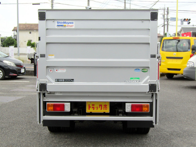 トヨタ トヨエース 小型 平ボディ TSG-XKU605(90975) 5枚目