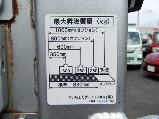 トヨタ トヨエース 小型 平ボディ TSG-XKU605(90975) 16枚目