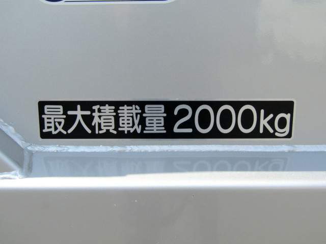トヨタ トヨエース 小型 平ボディ TSG-XKU605(90975) 19枚目
