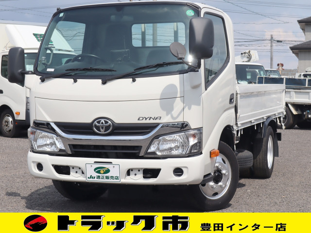 トヨタ ダイナ 小型 平ボディ TPG-XZU605(90976) 1枚目